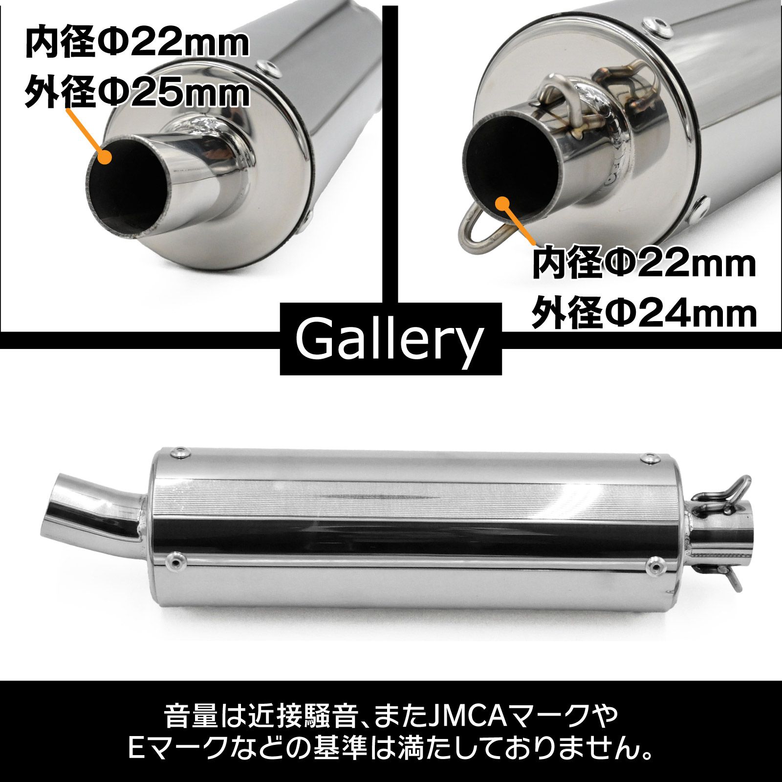 s.i.p ベスパ ステンレスチャンバー マフラー s.i.p ベスパ ステンレスチャンバー マフラー-豊富な品