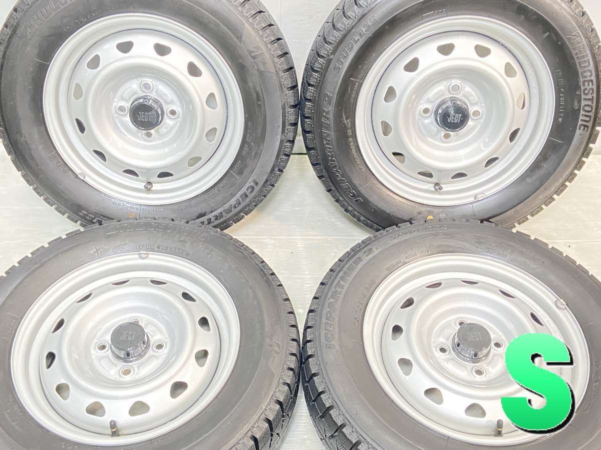 br>中古 スタッドレスタイヤ <br>ブリヂストン <br>アイスパートナー２ <BR>175/65R15 ４本 <br>