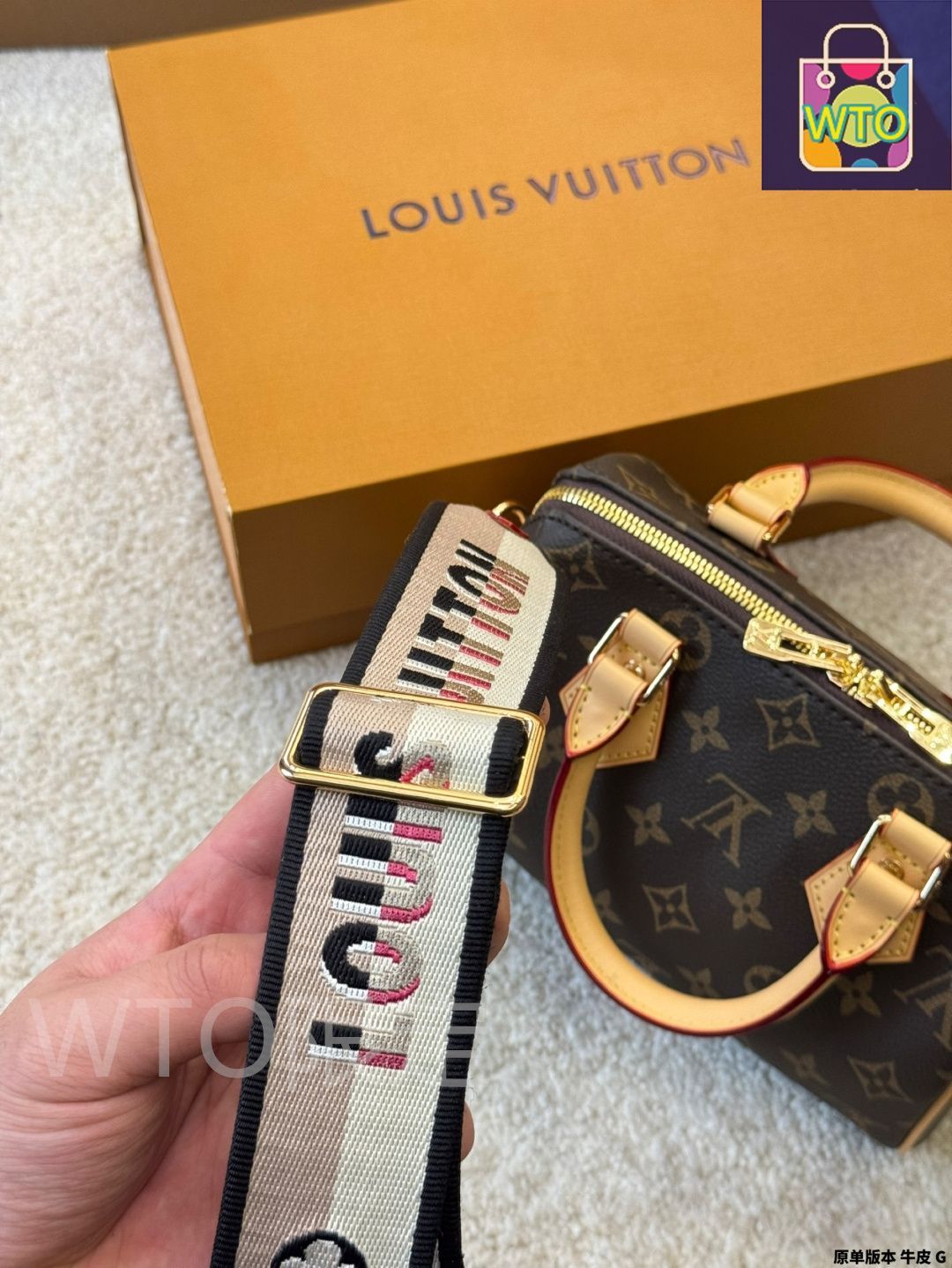 今日WTO】LV Speedy 20 ピローバッグ レトロ シティキープアル