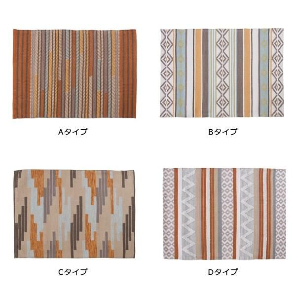 幾何学