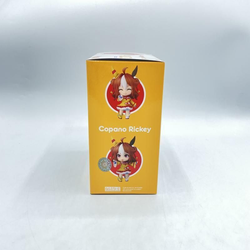 中古】S未開封)ねんどろいど コパノリッキー ウマ娘