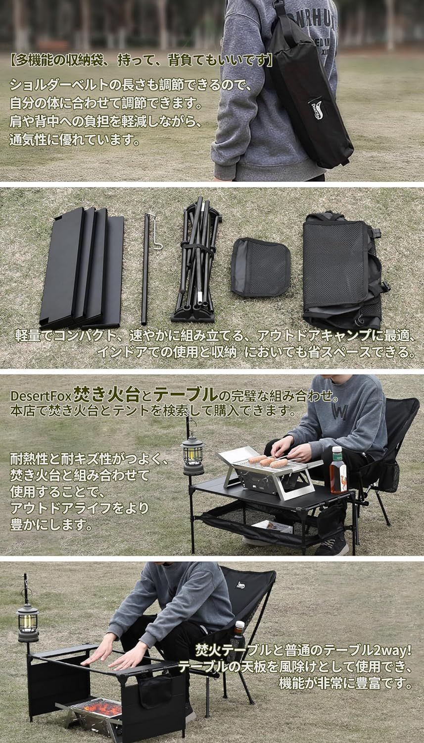 アルミテーブル　BBQ専用 公式通販】 キャプテンスタッグ(CAPTAIN STAG) キャンプ