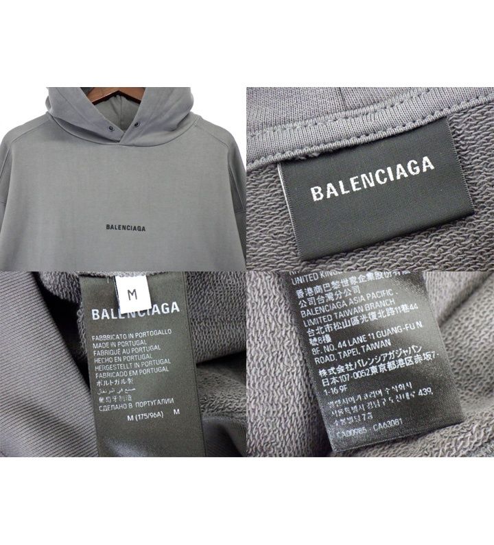 バレンシアガ BALENCIAGA 22AW 【 Medium Fit 600583 TNVH1 】 ロゴ  