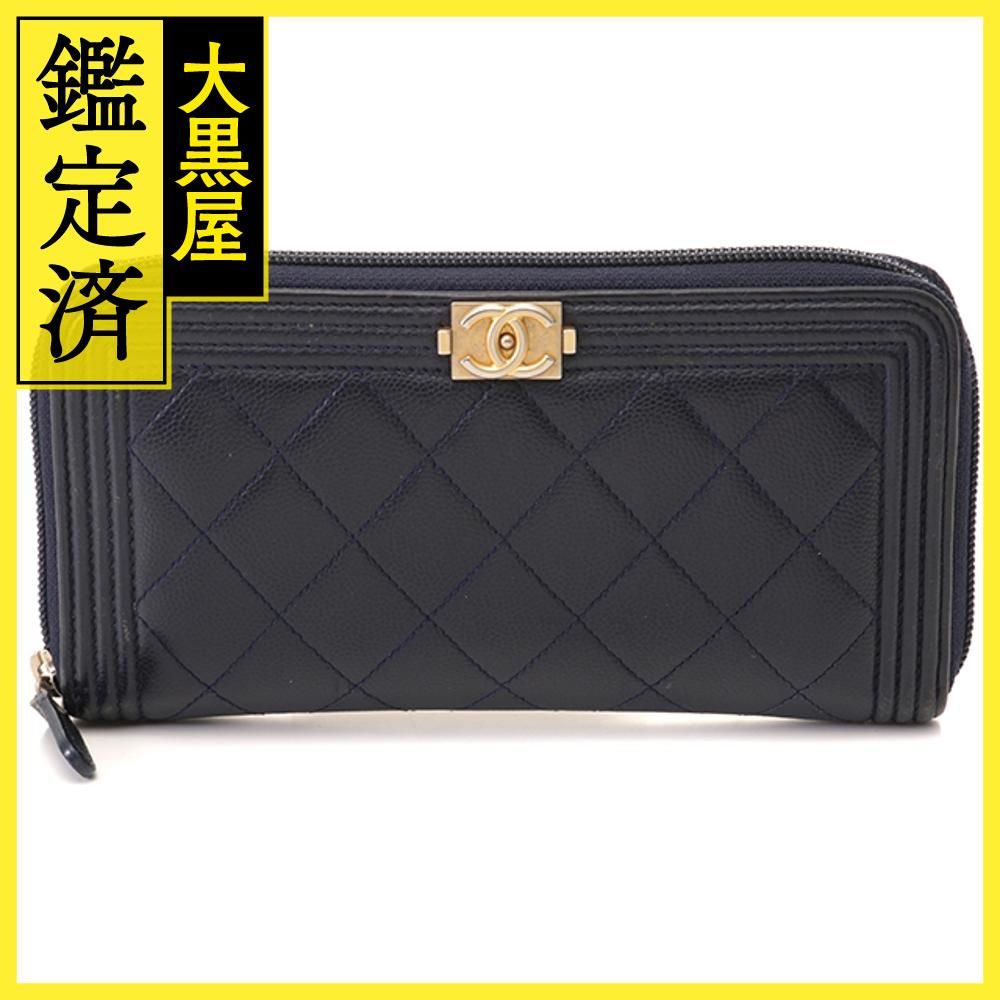 シャネル ラウンド長財布 A80288 432