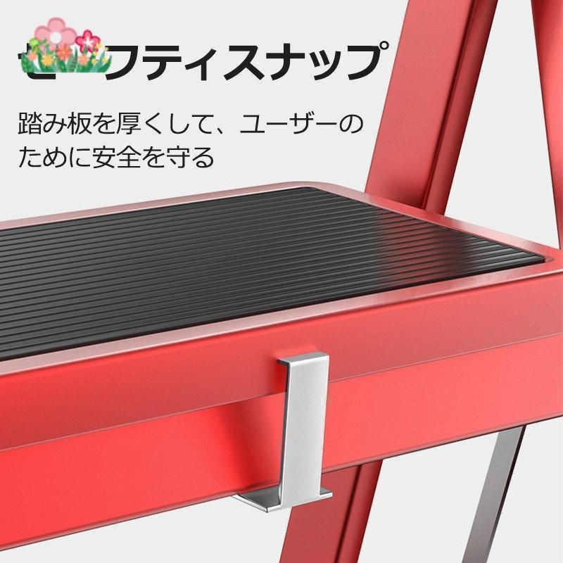 はしご 2段