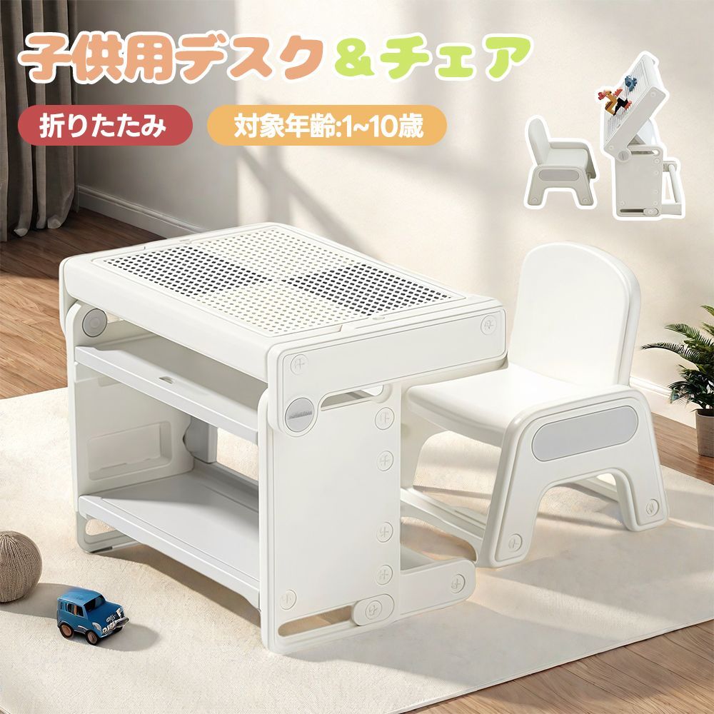 ミニ畳確認用【20×10】 ミニ畳確認用【20×10】 ミニ畳確認用【20×10】