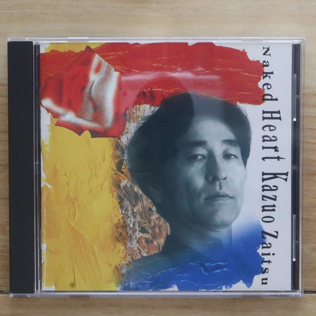 [入手困難] Vulfpeck 国内盤限定CD 3枚セット(美品) 入手困難] Vulfpeck 国内盤限定CD 3枚セット(美品)