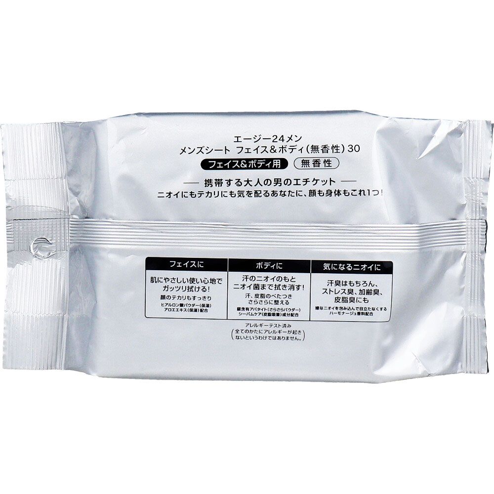 フロムココロ SARAFINE 25g フロムココロ SARAFINE 25g 2個 フロム