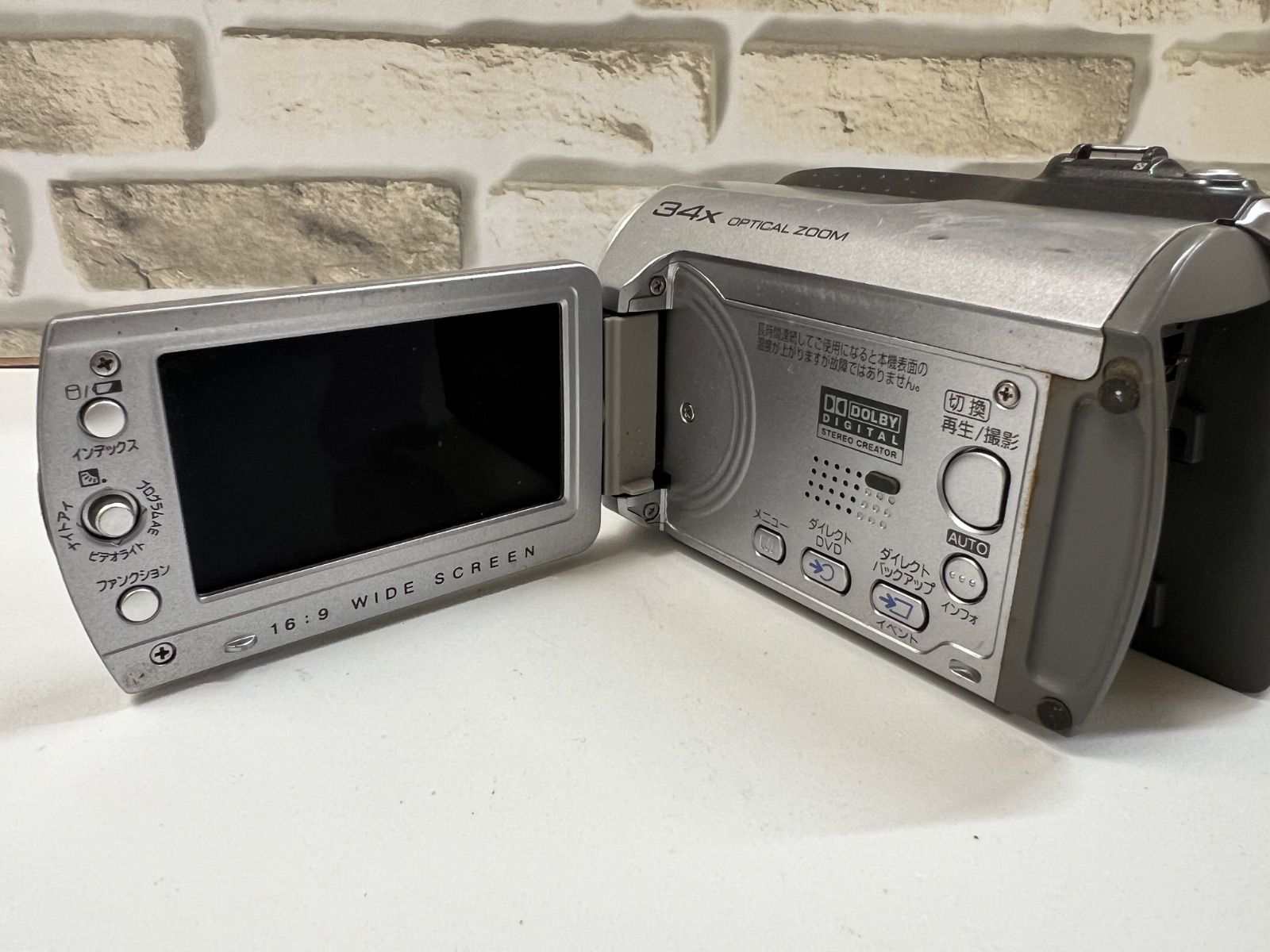 未使用品！VictorJVC エブリオ GZ-MG130 ハードディスクムービー 未使用品！VictorJVC エブリオ GZ-MG130 ハードディスクムービー