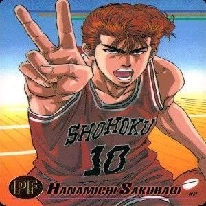 uo53 -29 カード スラムダンク まとめ バンダイ カードダス PP 湘北