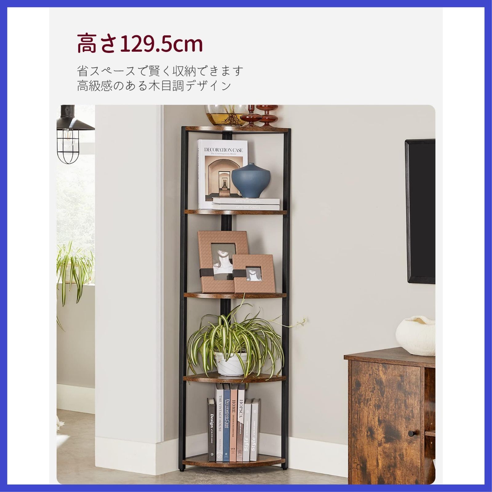 楽天市場】【25日はポイント最大14倍】 【 国産檜 】コーナー