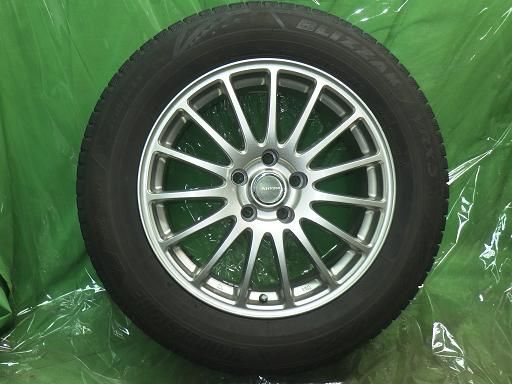 BRIDGESTONE