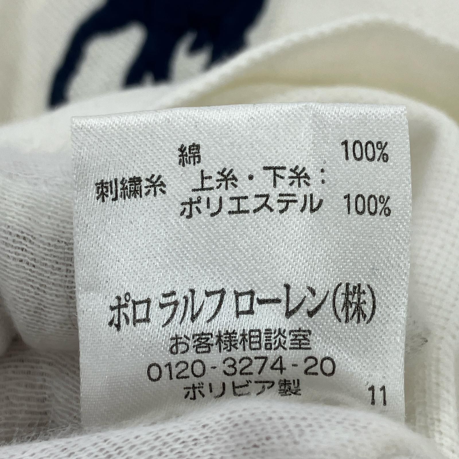 RALPH LAUREN ラルフローレン ワンポイント刺繡ポロシャツ sizeM