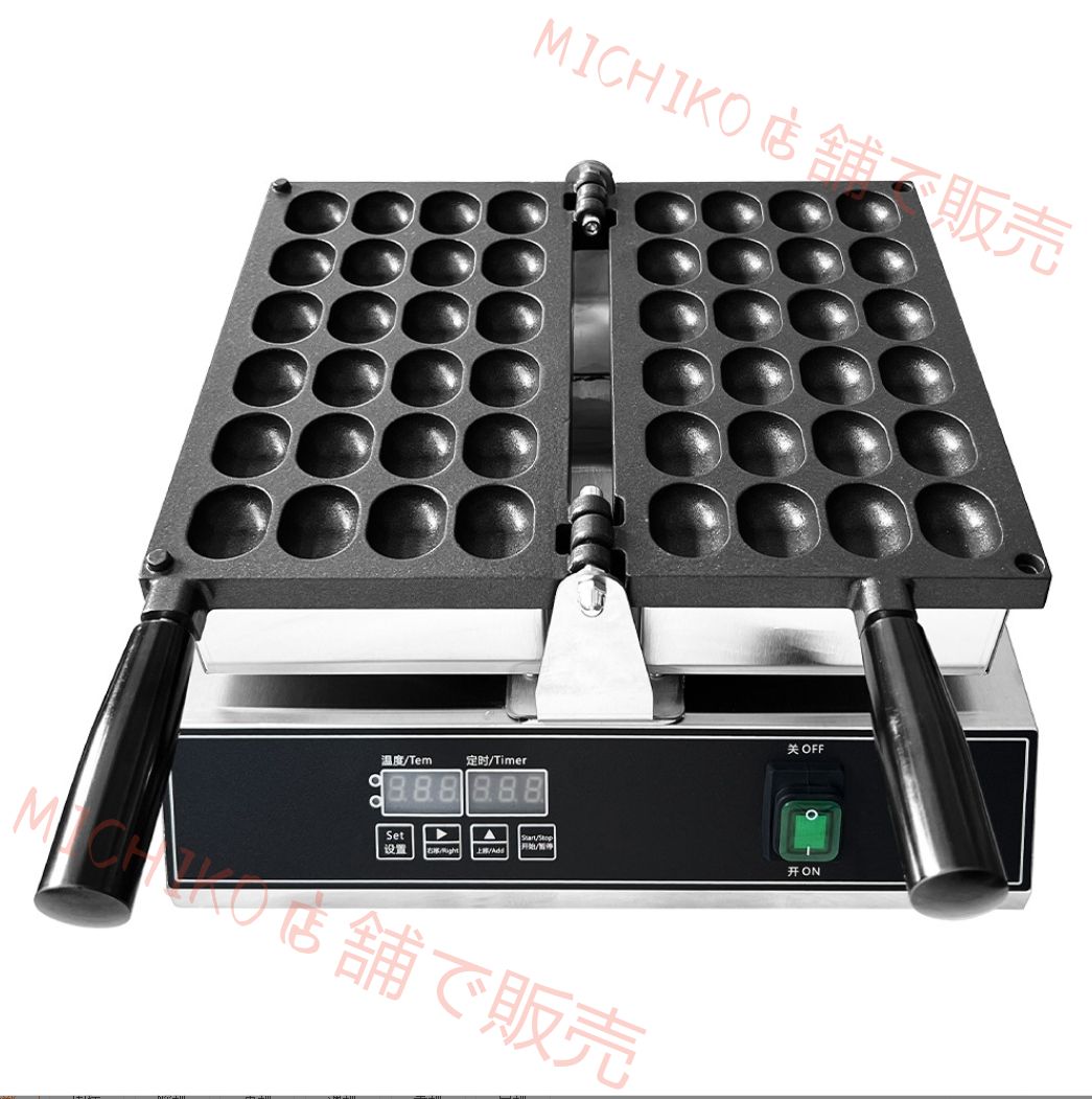 商用ドーナツ焼き器 24 個同時焼き デジタル温調タイマー付き 用スナック菓子機