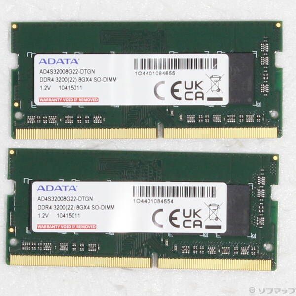 送料無料 POKKA トナカイ ムートン 天然本革 高級毛皮 251113