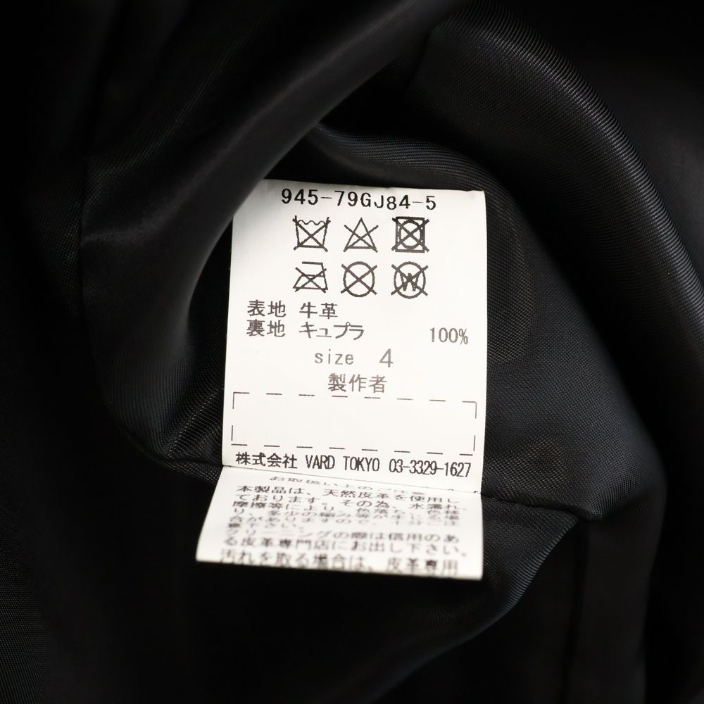 BLACK MEANS