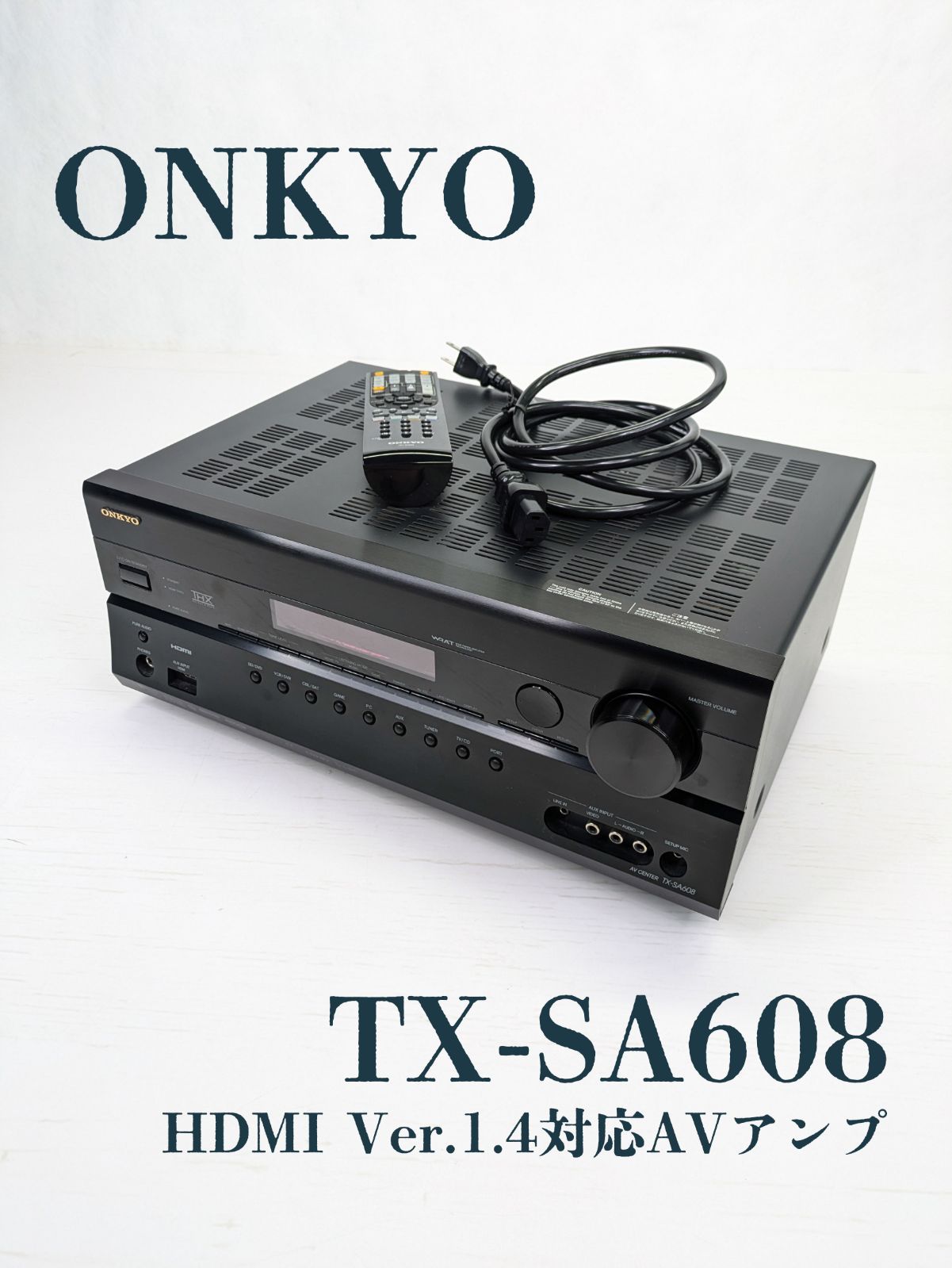動作確認済み】ONKYO・オンキヨー・TX-SA608・AVアンプ・HDMI・3D映像