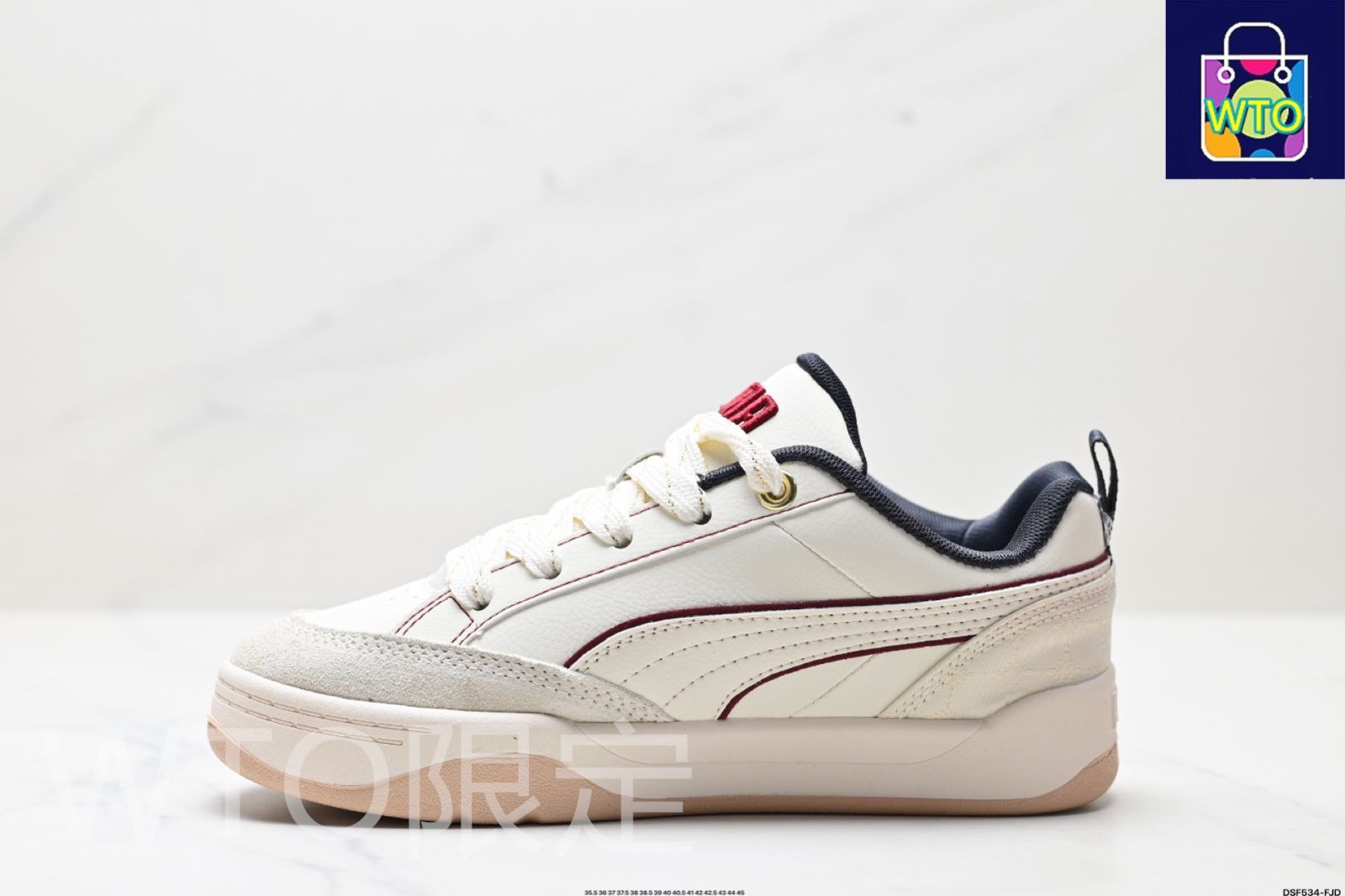 PUMA