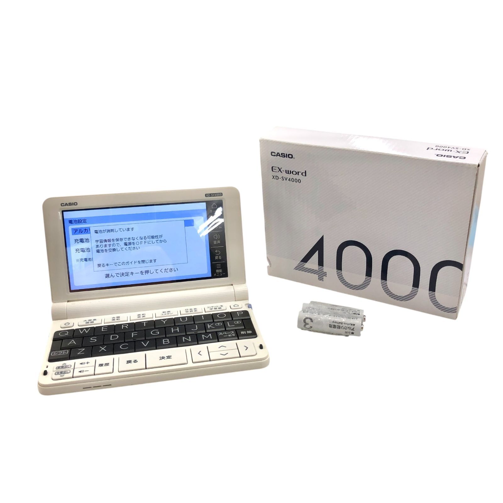 ラブラリーバイフェイラーマルチケース ショップ