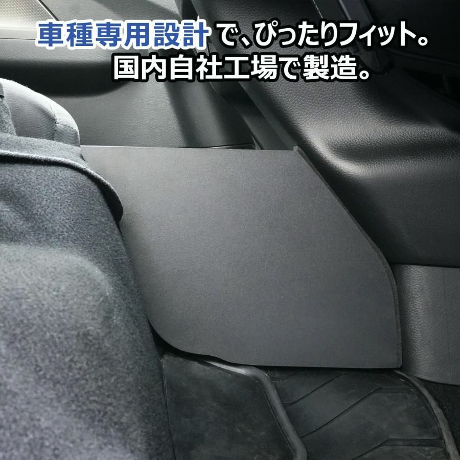 ロングボディ P-GX