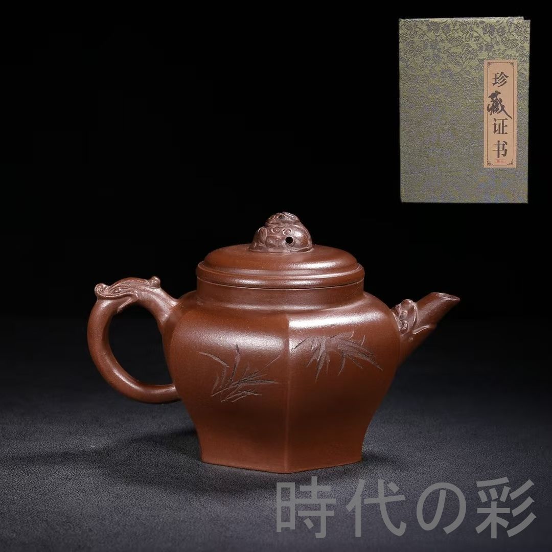 中国古美術 中国宜興 紫砂壺 六方壺 底款 徐漢棠 原鉱紫泥 急須 茶壺 煎茶道具 中国茶器 唐物 茶銚 在銘 茶道具 時代陶器 收藏品 R07101801