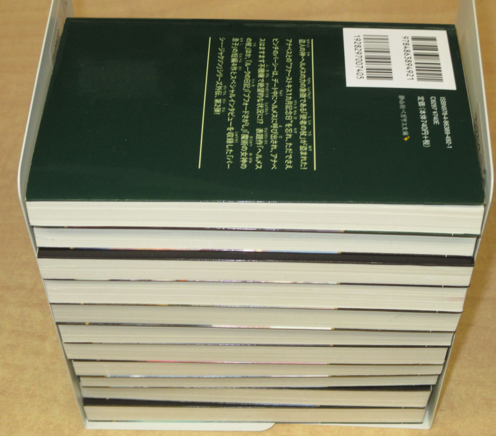 パーシー・ジャクソン ボックスセット 全6巻　洋書 パーシー・ジャクソン ボックスセット 全6巻 洋書 Amazon.co.jp