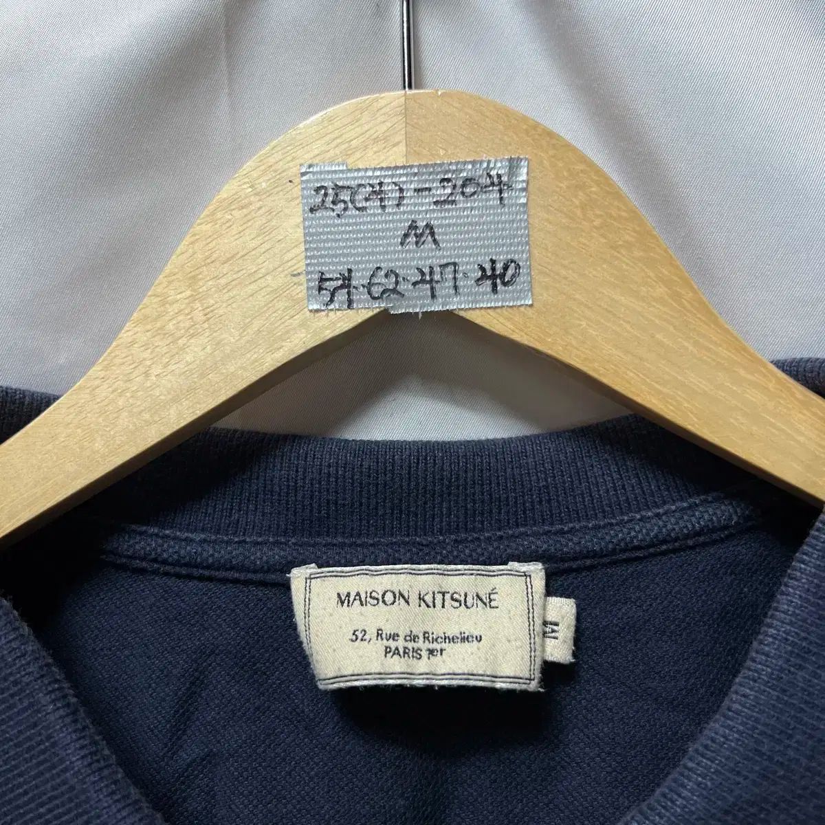 Maison Kitsuné