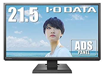 I-O DATA 購入 広視野角ADSパネル採用 21.5型ワイド液晶ディスプレイ