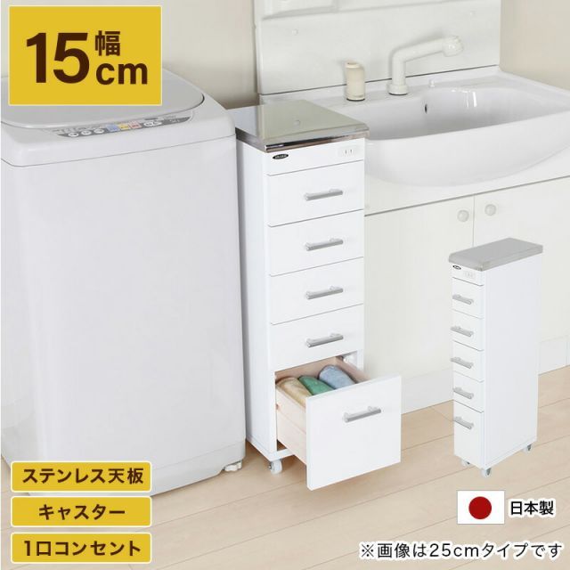 ティール トライアングルスキー収納ラック Amazon.co.jp: 自立式