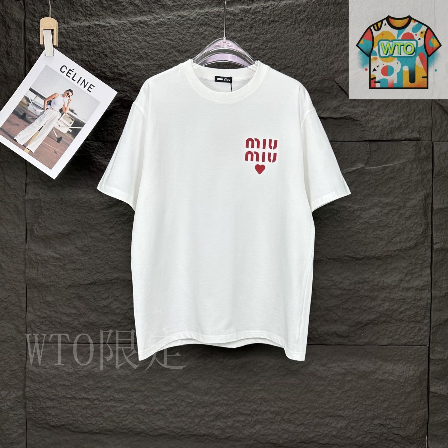 今日特価】MIU MIU 2025 圧着立体ロゴカップル T シャツ-1