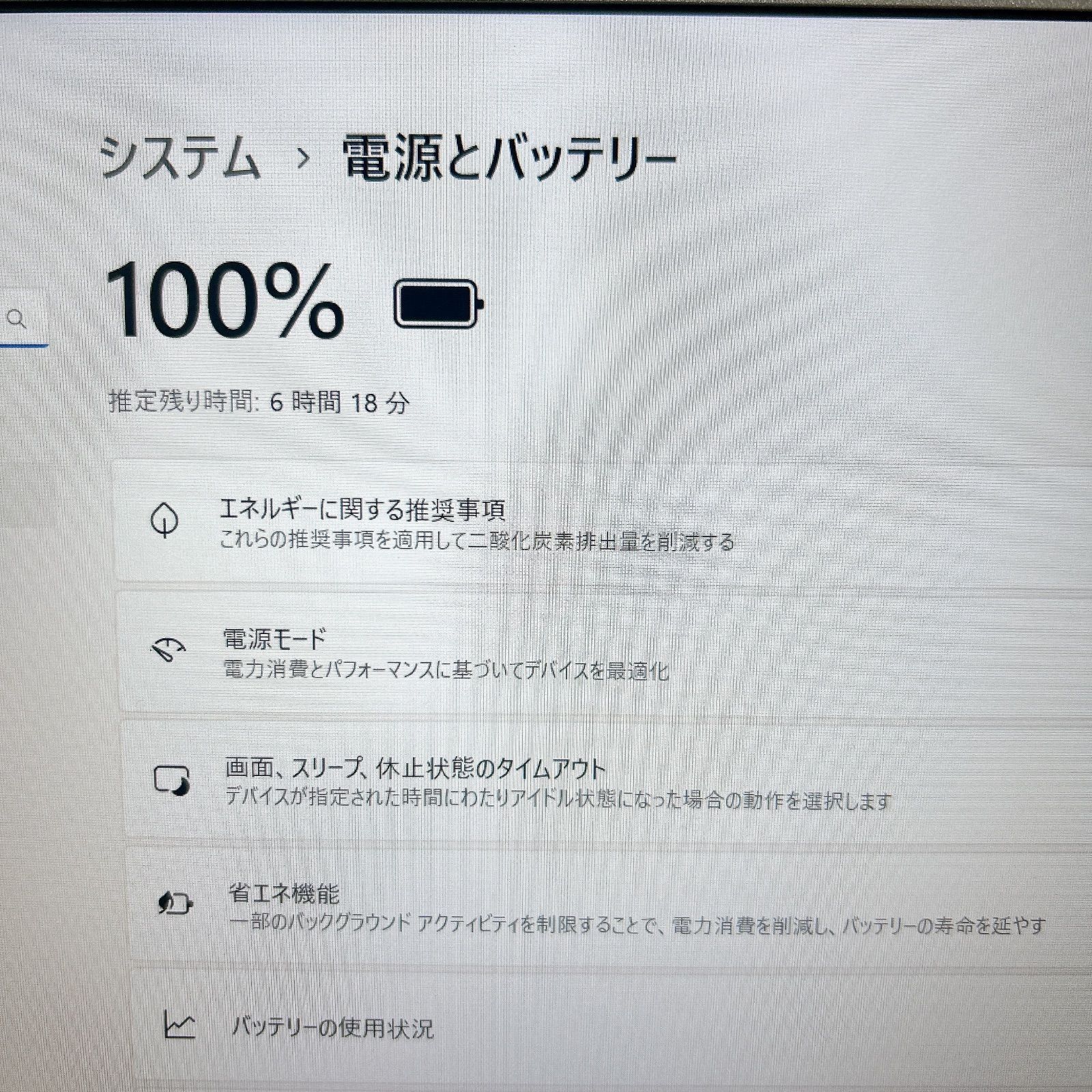 DVDドライブ