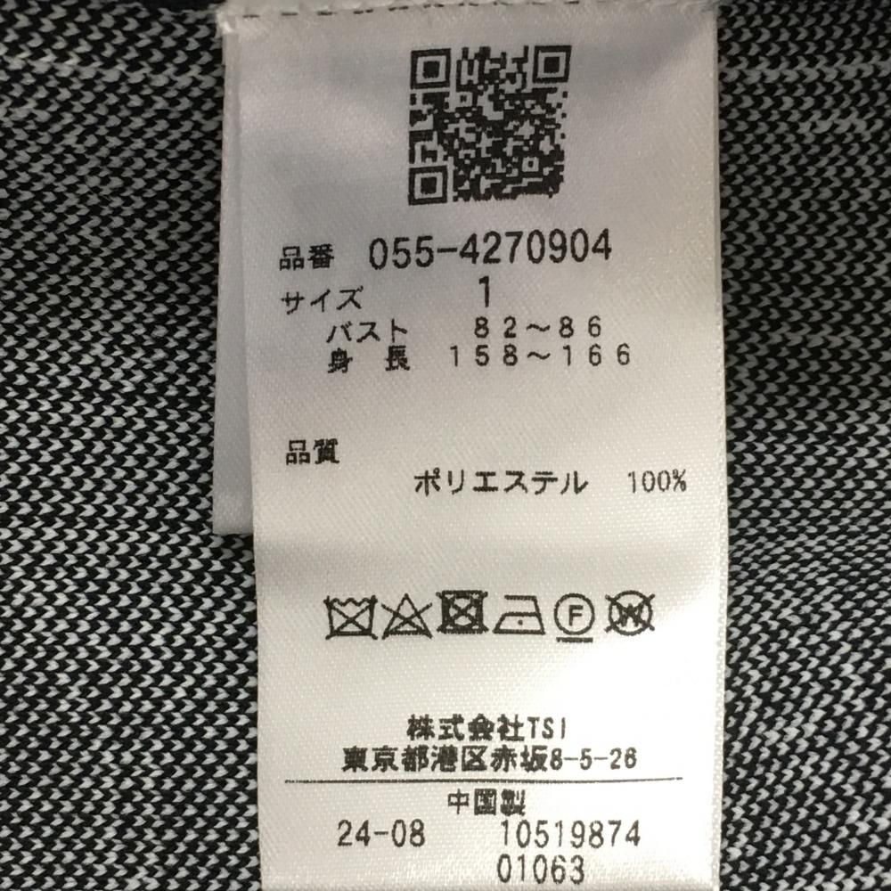 新品】パーリーゲイツ セーター ネイビー×白 ロゴストライプ 新品】パーリーゲイツ セーター ネイビー×白 ロゴストライプ