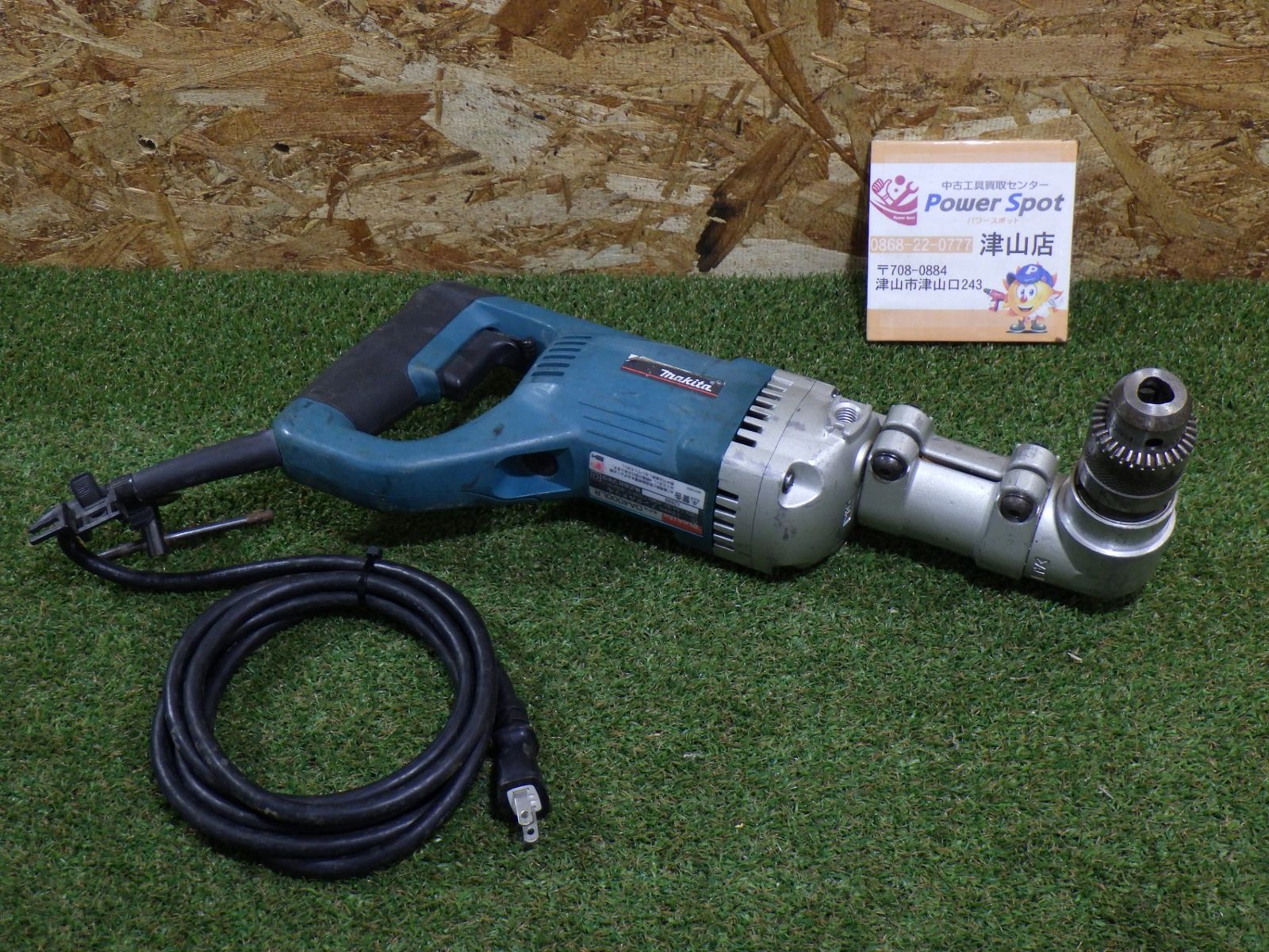 マキタ 13mmアングルドリル DA4000LR 100V 710W Makita 電動工具 DIY 鉄工 木工
