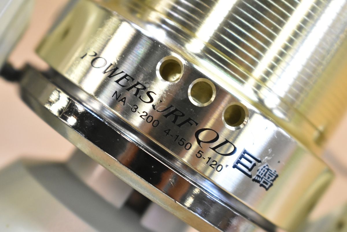 ダイワ 05 パワーサーフ QD 巨鱚 DAIWA POWER SURF キョギス