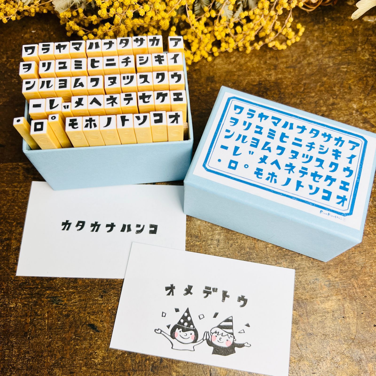 どーそーぎん（北海道相互銀行）ポチ袋 どーそーぎん（北海道相互銀行）ポチ袋 ポチ袋