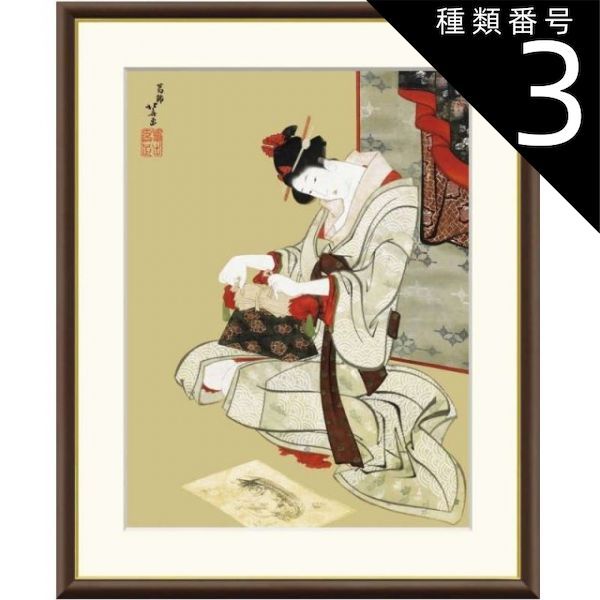 種類3：f8 額絵 葛飾北斎 新年風俗図：朝化粧 f8・f6・f4サイズ