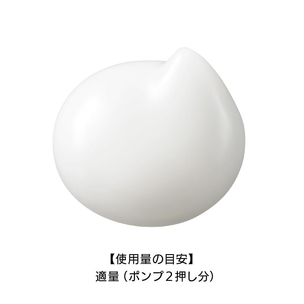 新品未使用未開封エストＧ.Ｐ. セラムイン エマルジョン Ｂ エストG.P. セラムイン エマルジョン B＜レフィル＞（医薬部