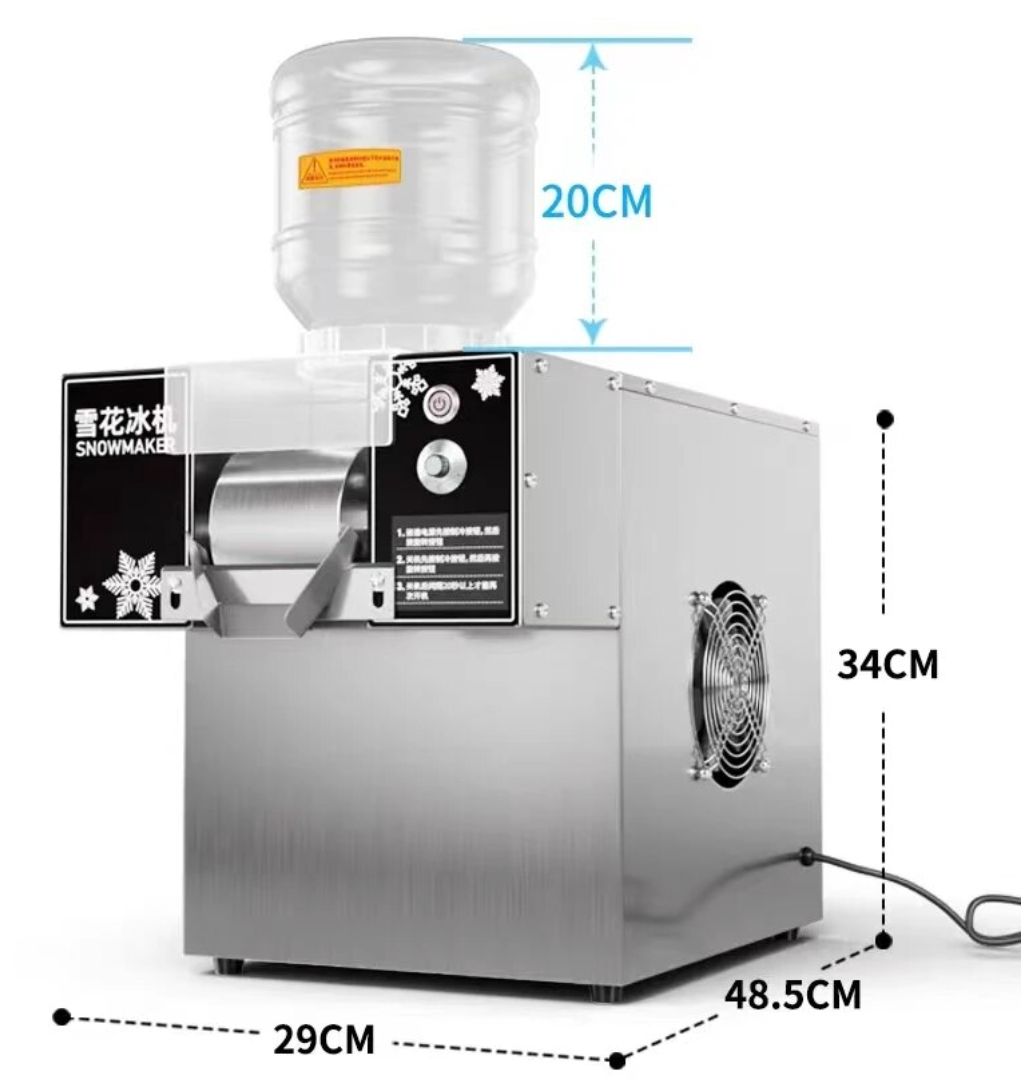 冬でも利益が出せるレシピ有】食品衛生法クリア済氷のいらないかき氷機
