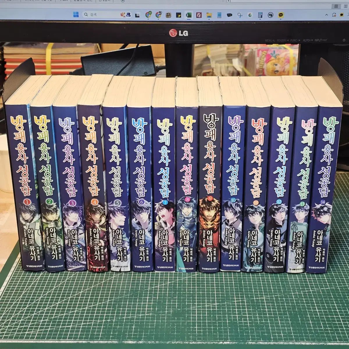 小学館 てれびくんDX ウルトラマンZ完全超全集 ストレイジBOX ウルトラマンZ完全超全集 (てれびくんデラックス 愛蔵版) | 間宮