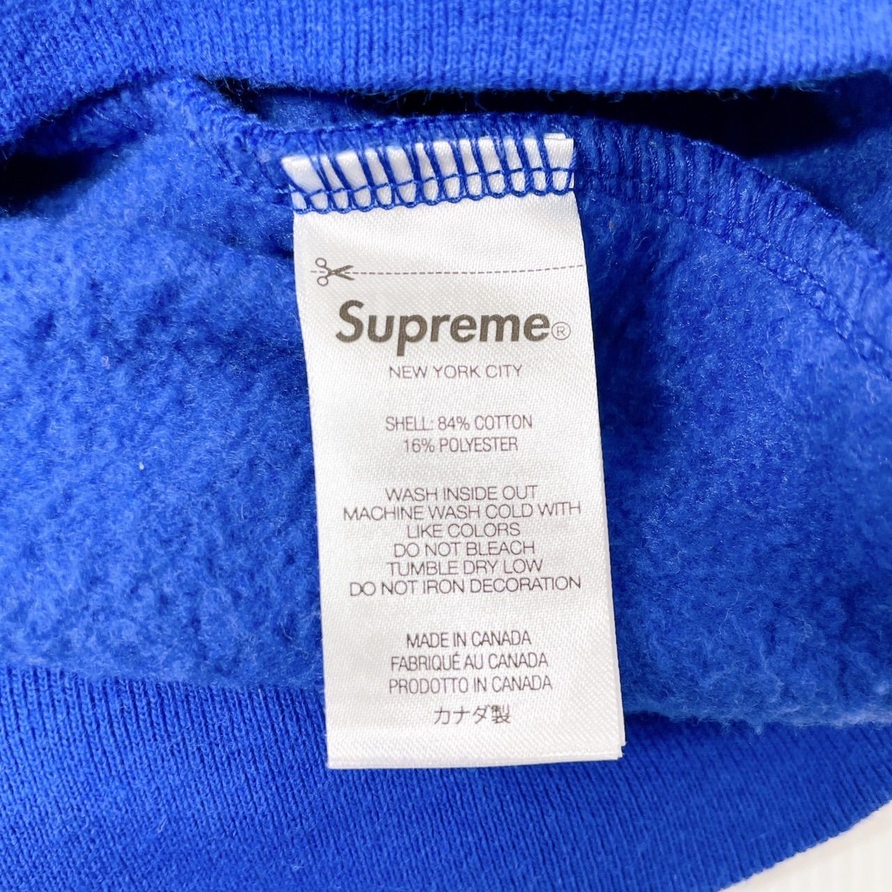シュプリーム Supreme Gradient Hooded Sweatshirt グラディエント