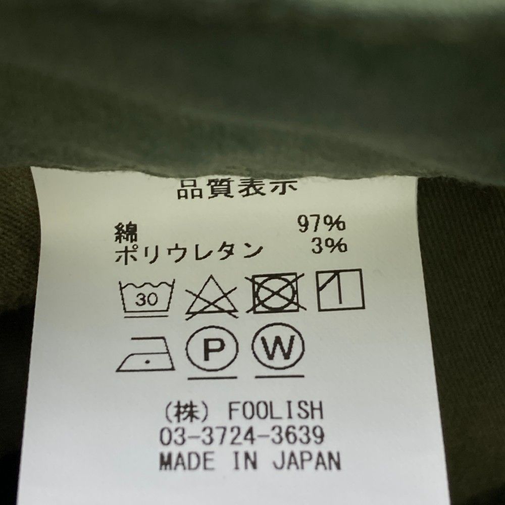 ラフアンドスウェル ストレッチパンツ