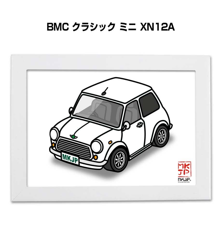車種別ボディカラーが選べるフレーム付きA5イラスト【ナンバー入れ可
