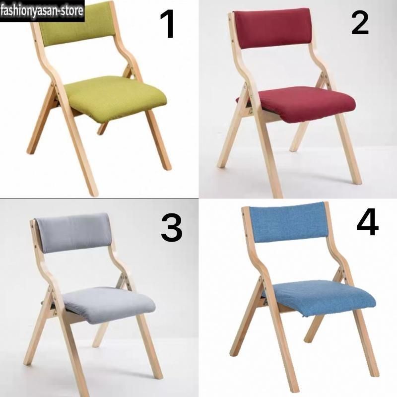 省スペース 布 木製 折りたたみ椅子 軽量 折り畳み 完成品 ファブリック 天然木 ダイニングチェア おしゃれ リビング 介護 施設 1脚 病院
