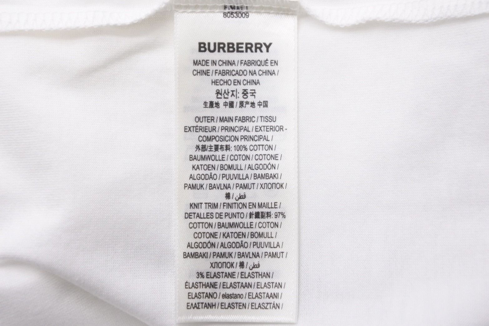 極美品 BURBERRY バーバリー 半袖Ｔシャツ メンズ 8053009 ロゴ