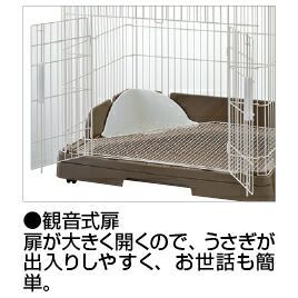 1743315 ジェックス