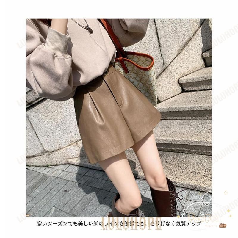 美脚