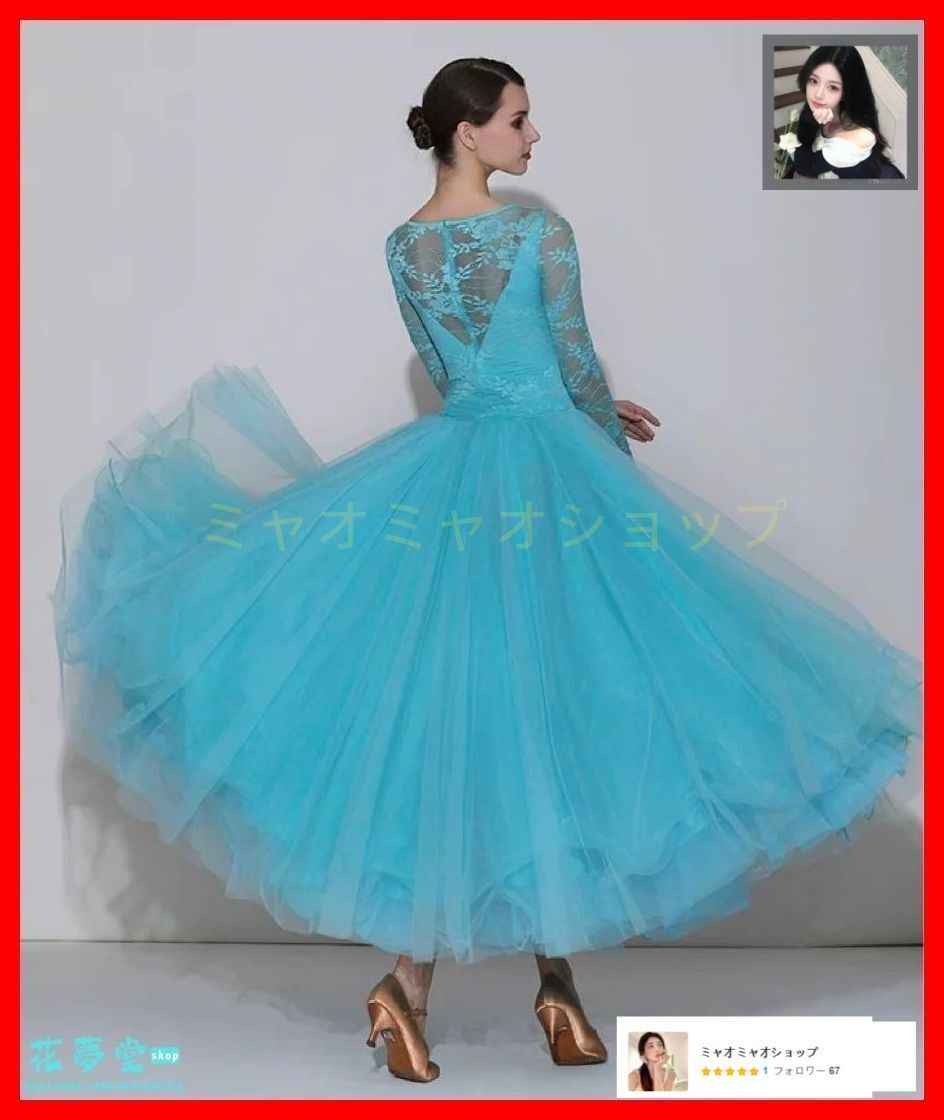 25年新作 新品未使用 大人気花柄スタンダードワンピース 練習着 デモ