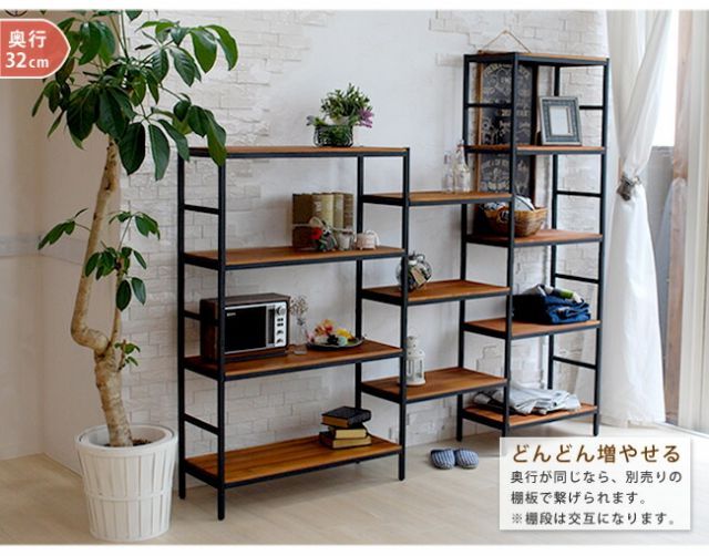 インテリア 家具