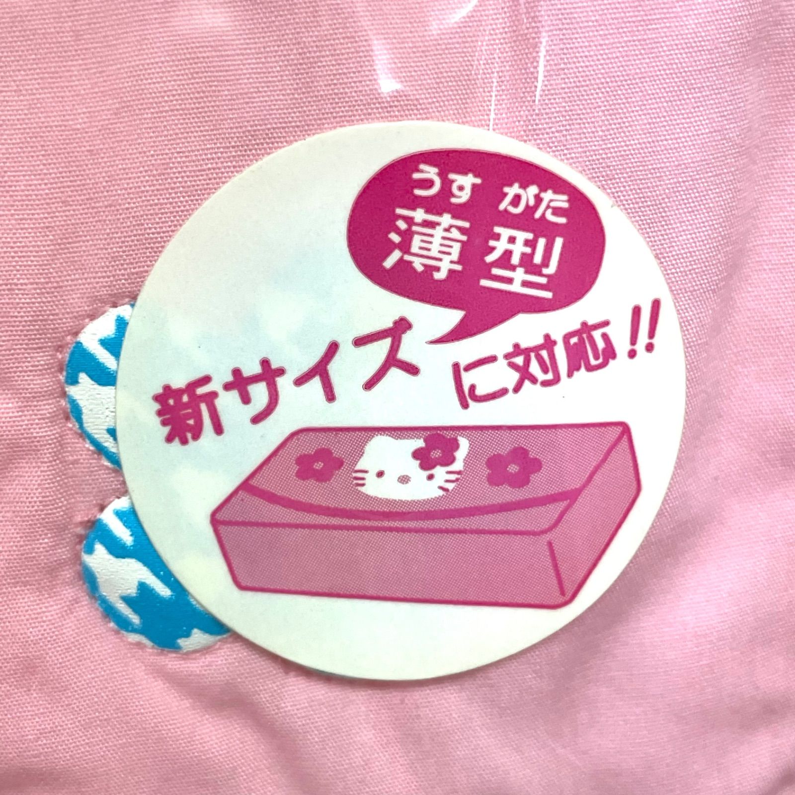 M0901A 当時物 レア 希少 ハローキティ ティッシュカバー レトロ
