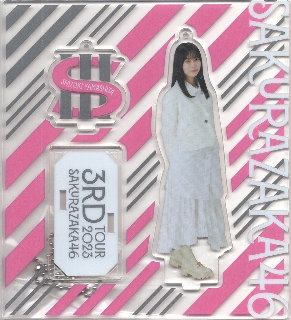 櫻坂46 三期生ブックレット衣装 山下瞳月 アクリルスタンド